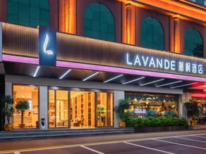 Lavande Hotel (Dongguan Qiaotou Square Branch) - Image 2