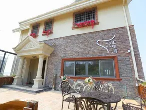 Wenzhou wangliwan Holiday Villa - Image 5