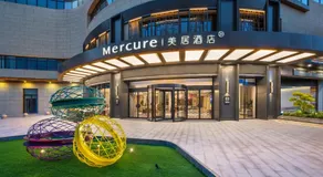 Mercure Jiangyin South Gate Yaohan - Image 4