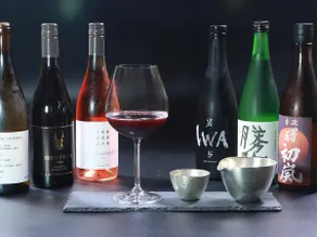 Yunosato Ikemori Annex -AMAZA- - Image 5