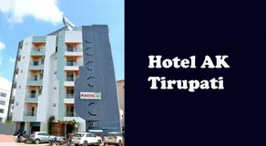 Hotel AK Tirupati - Image 5