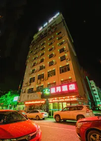 Xingyue Hotel (Jiangnan Bus Terminal Dashatian Subway Station) - Image 5