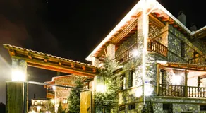 ROUGA Mountain Boutique Suites & Spa - Image 4