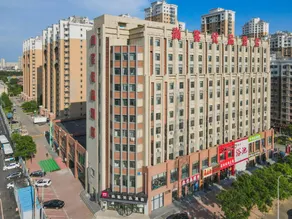 Shenyang Ruiqitong Hotel (7th Street Metro Station Branch) - Image 4
