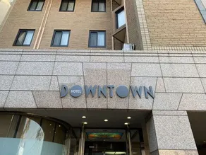 Downtown Hotel - Image 4