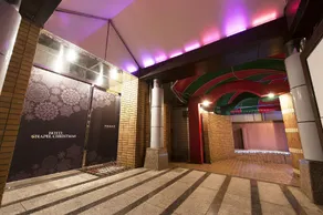 Hotel Yokkaichi Blanc Chapel christmas - Adult Only - Image 3