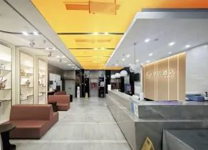 Lavande Hotel Luzhou Jiale Century City - Image 3