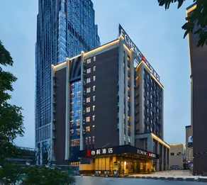 Echeng Hotel Guilin City Government - Image 3