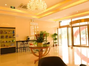 GreenTree Inn AnHui Wuhu Sanshan Development District Express Hotel - Image 3