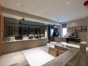 Jinjiang Inns Hongqiao Hub Tianshan West Road - Image 5