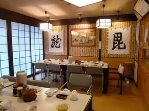 Kiyotaki Ryokan - Image 5