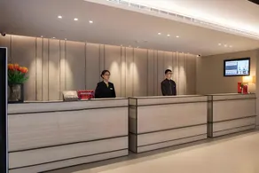 Home Inn Plus Wuhan Hanzheng Street - Image 4
