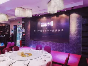 Shanshui Trends Hotel (Guangzhou Huangpu East Road Dasha East Subway Station) - Image 3