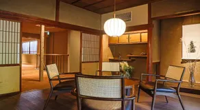 VILLA COMMUNICO,Nara - Image 2
