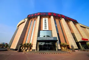 Home Inn Tianjin Wuqing Jingjin Road Oriental Pearl - Image 4