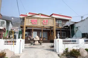 Chamcheon Pension - Image 4