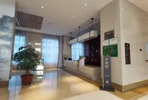 Zhongchuan Hotel - Image 3