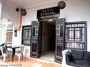 Ryokan Muntri Boutique Hostel - Image 2