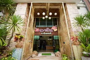Latin Garden Hotel - Image 3