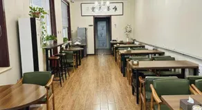 GreenTree Inn Xingtai Qinghe County Wusong Park - Image 5