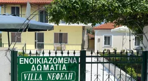 Villa Nefeli - Image 5