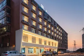 Changsha Aitian Hotel (Hunan International Studies University Branch) - Image 3