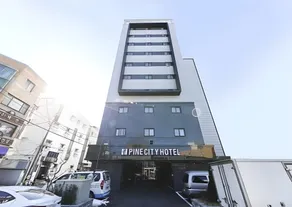 Gangneung Pine City Hotel - Image 4