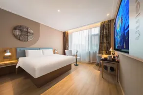 Home Inn Yuncheng Yuxi Road Yudu - Image 3
