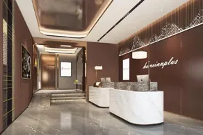 Home Inn Plus Zhuhai Gongbei Port - Image 2