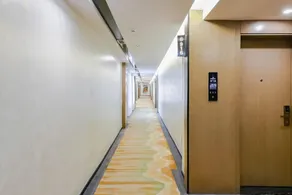 Haikou Wuzhishan International Hotel - Image 5