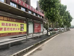 Yufeng Hotel - Image 5