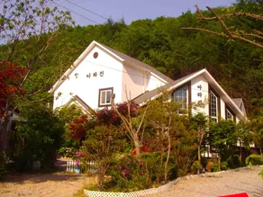 Yangpyeong Arajin Pension - Image 1
