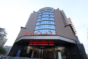 GreenTree Eastern Jingde Town Railway Station Hotel - Image 5