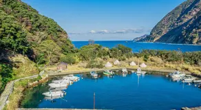 Seaside Base ARARI - Vacation STAY 42250v - Image 1
