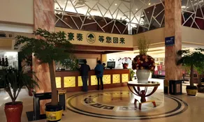 GreenTree Inn HuaiAn Hongze Daqing Road Business Hotel - Image 2