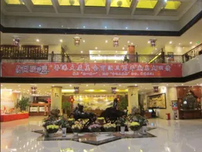 Jining Hongkong Mansion - Image 4