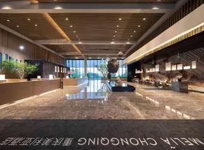 Meliá Chongqing - Image 2