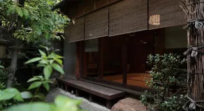 Tsukinofune Kyoto Koudaiji - Image 4