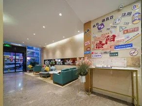GreenTree Inn Luoyang Railway Station Wangfujing Wangcheng Park - Image 5