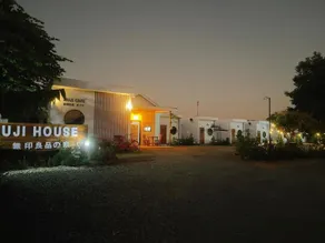 Muji House Resort - Image 3