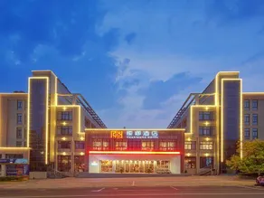 Yuanxiang Hotel - Image 3