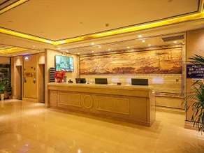 Vienna Classic Hotel Qingdao Railway Station Taidong Pedestrian Street Taishan Road Metro Station - Image 2