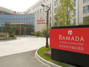 Ramada Nanjing - Image 5