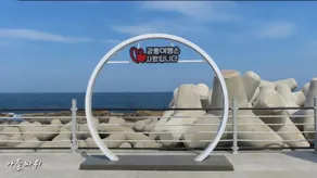 Nova Stay Gangneung Jumunjin - Image 4