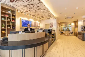 Hanting Premium Hotel Lhasa Potala Palace - Image 2