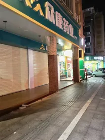 Shiguang Homestay - Image 3