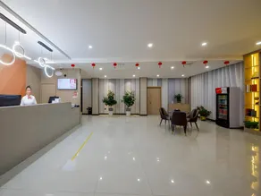 Shell Hotel Jiangsu Jingjiang Taihe Wuyue Square - Image 2