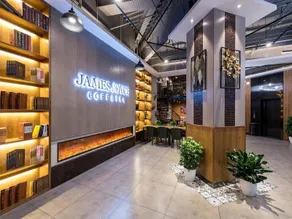 James Joyce Coffetel Beijing Daxing Huangcun Qingyuan Road Metro Station - Image 4