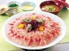 Kaisenkaku - Image 2