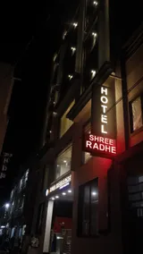 White Panda hotels Shree Radhe - Image 4